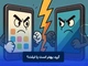 آیپد بهتر است یا تبلت؟