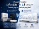 مقایسه تجهیزات MikroTik و Ubiquiti؛ کدام برای شبکه شما بهتر است؟