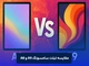 مقایسه تبلت سامسونگ A8 و A9