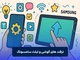 ترفند های گوشی و تبلت سامسونگ