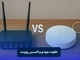تفاوت مودم و اکسس پوینت