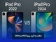 مقایسه آیپد پرو ۲۰۲۲ با ۲۰۲۴