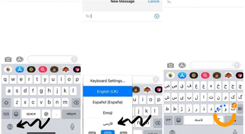 نحوه تغییر زبان آیپد و آیفون